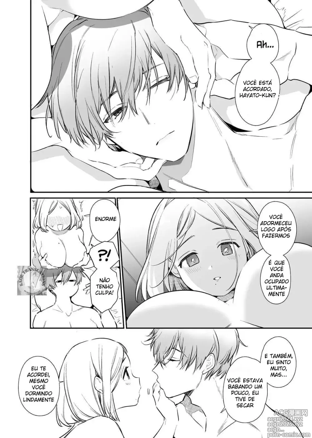 Page 73 of doujinshi A Degradação de Uma Dona de Casa Por Um Famosinho da Internet