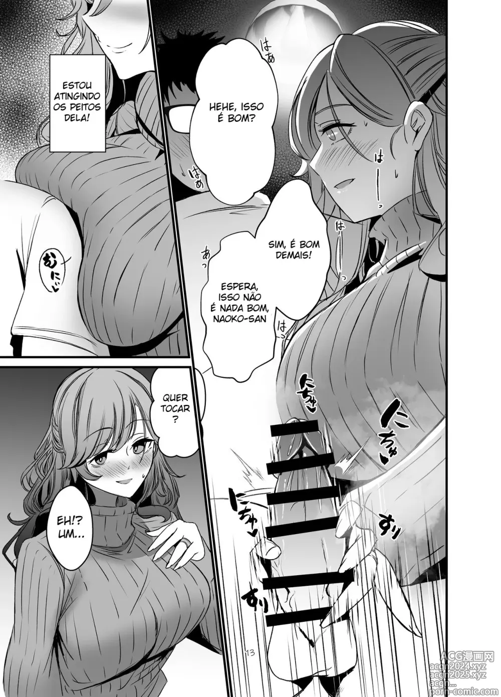 Page 12 of doujinshi As Donas de Casa do Apartamento de Luxo Estão Sexualmente Frustradas