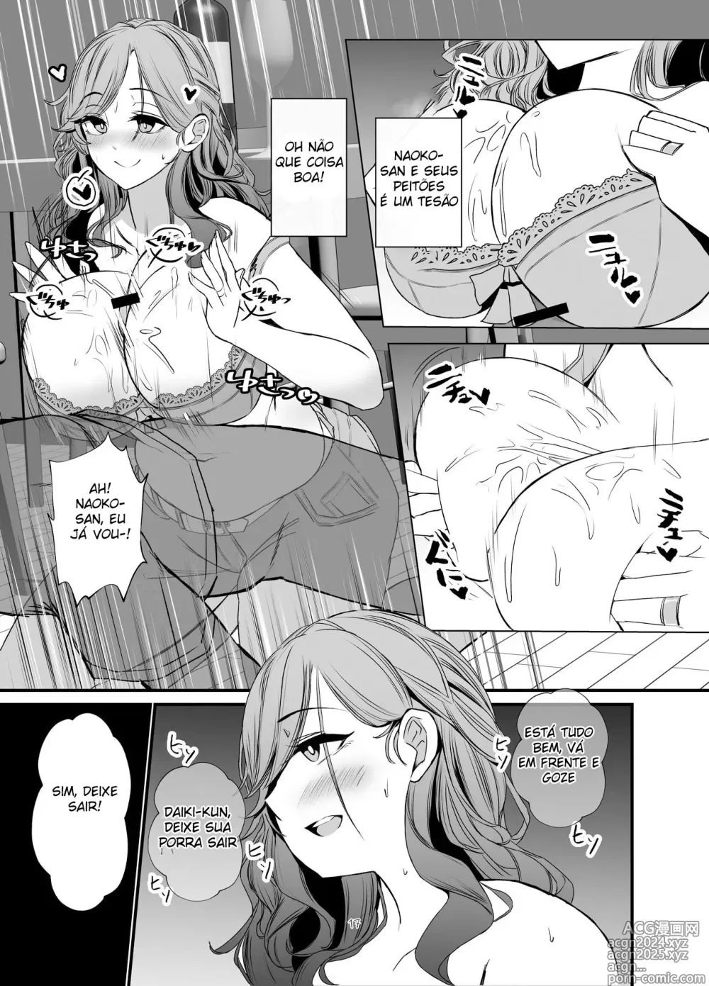 Page 16 of doujinshi As Donas de Casa do Apartamento de Luxo Estão Sexualmente Frustradas