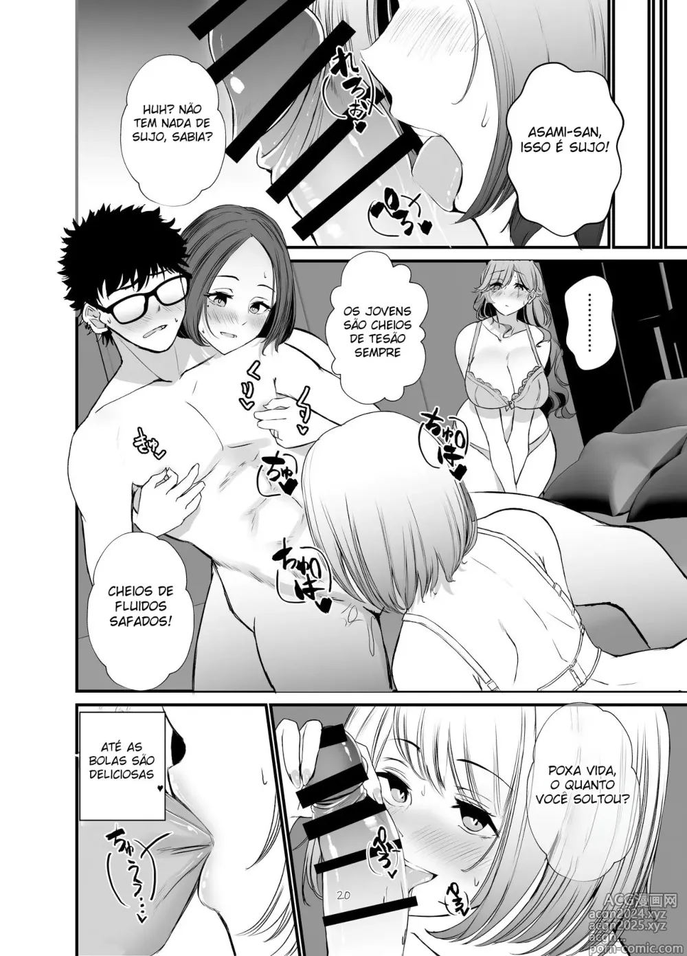 Page 19 of doujinshi As Donas de Casa do Apartamento de Luxo Estão Sexualmente Frustradas