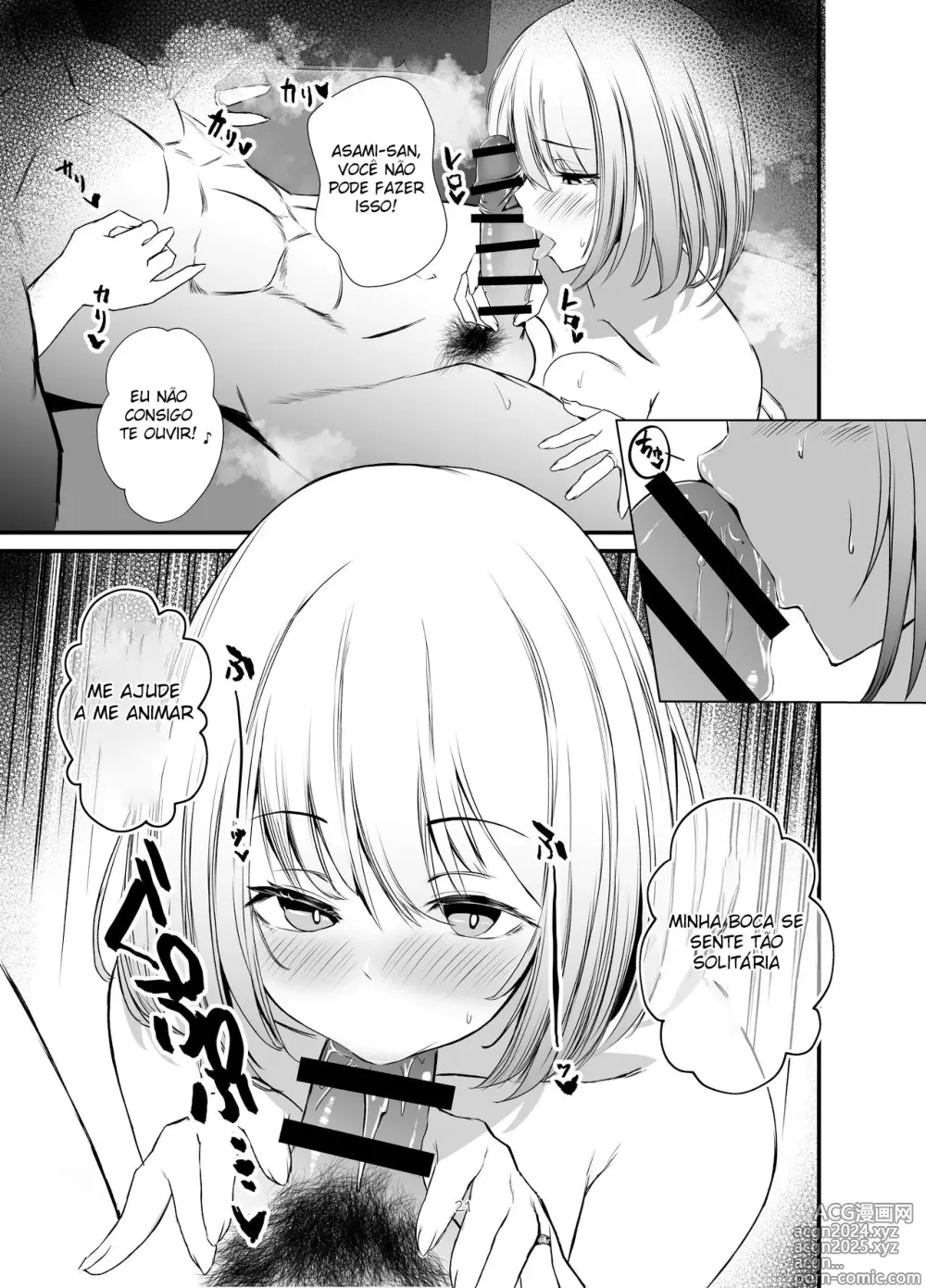 Page 20 of doujinshi As Donas de Casa do Apartamento de Luxo Estão Sexualmente Frustradas