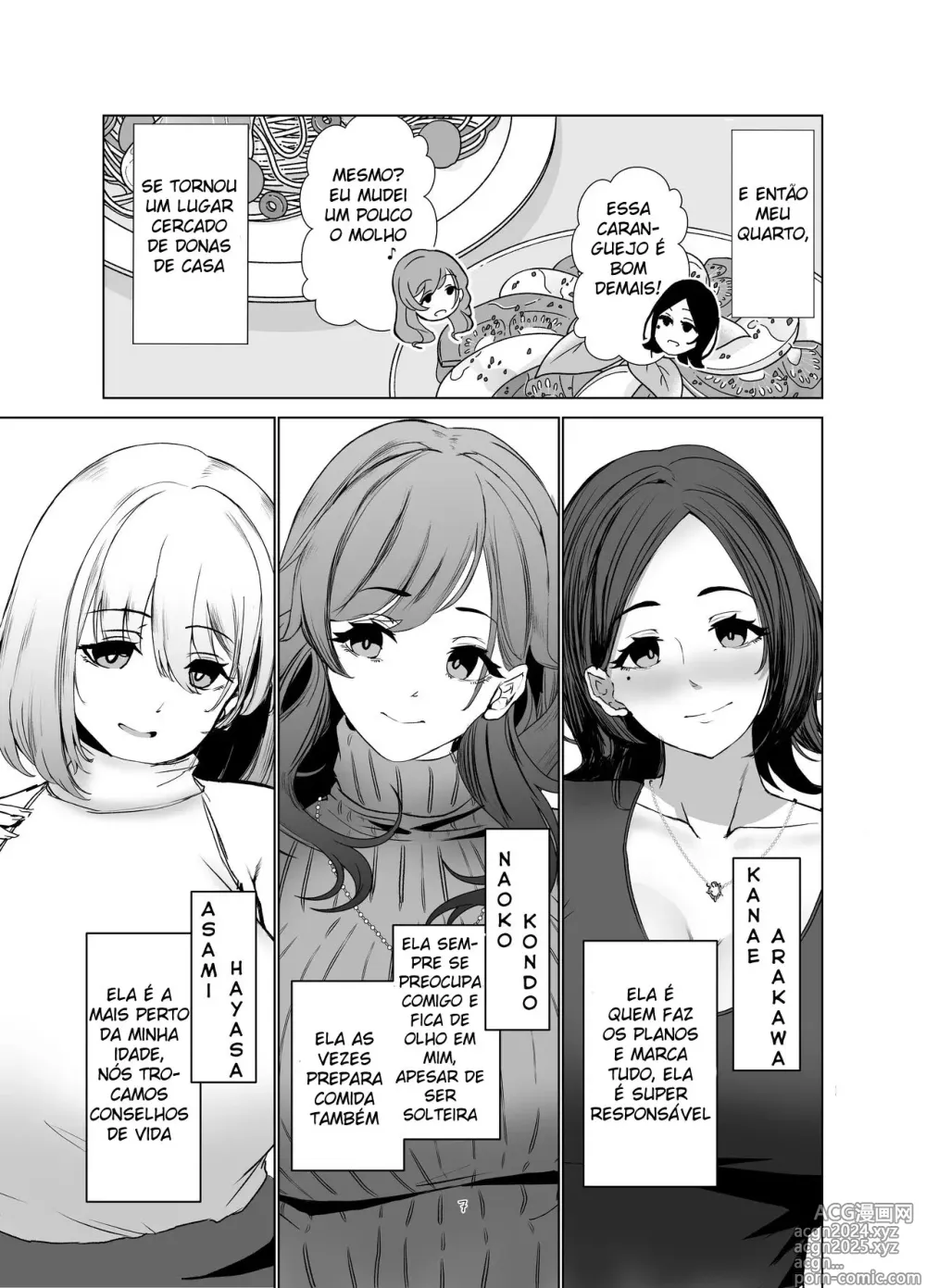 Page 6 of doujinshi As Donas de Casa do Apartamento de Luxo Estão Sexualmente Frustradas