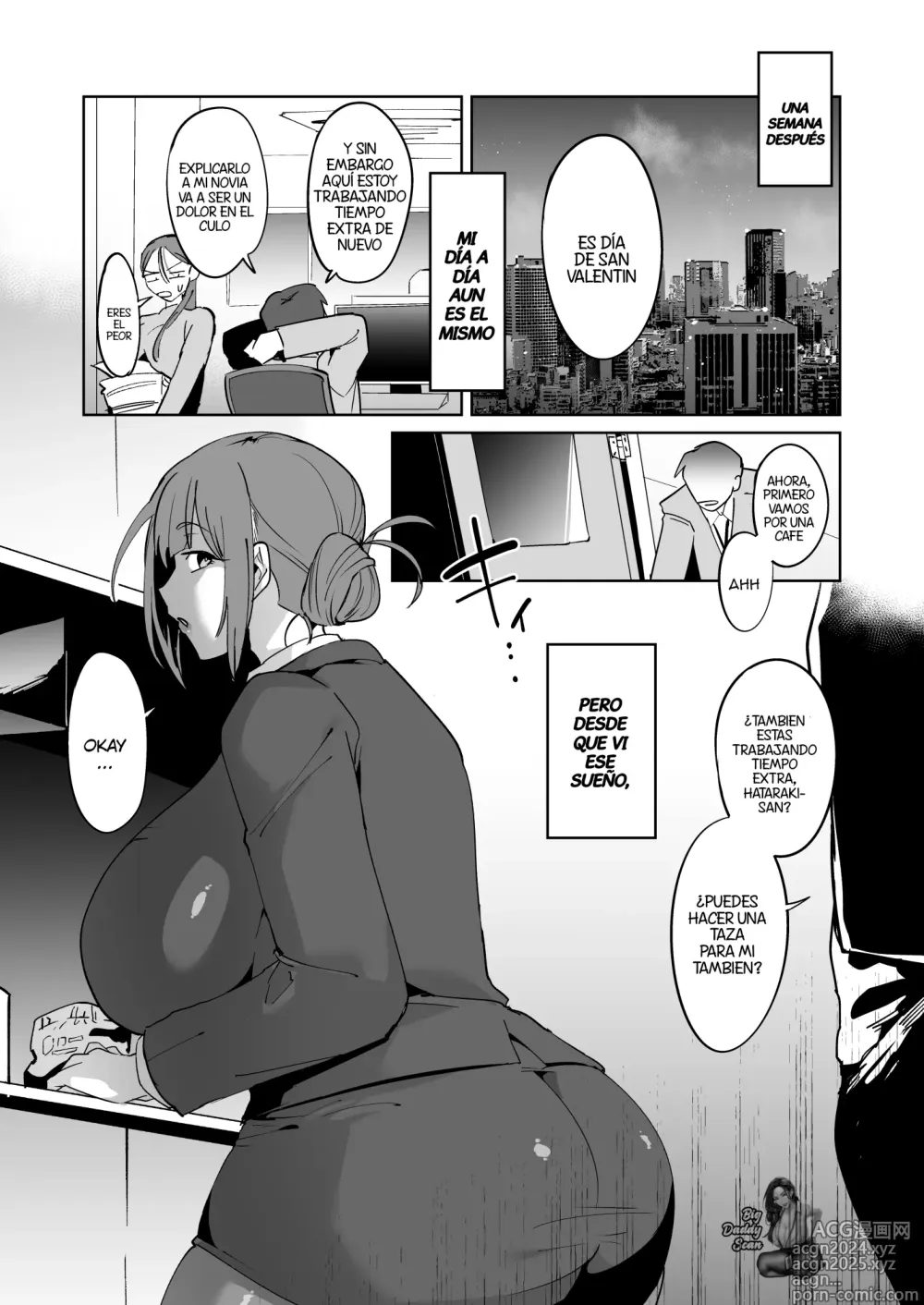 Page 24 of doujinshi Las Aliens De Grandes Pechos Y La Oficinista Sexualmente Frustrada