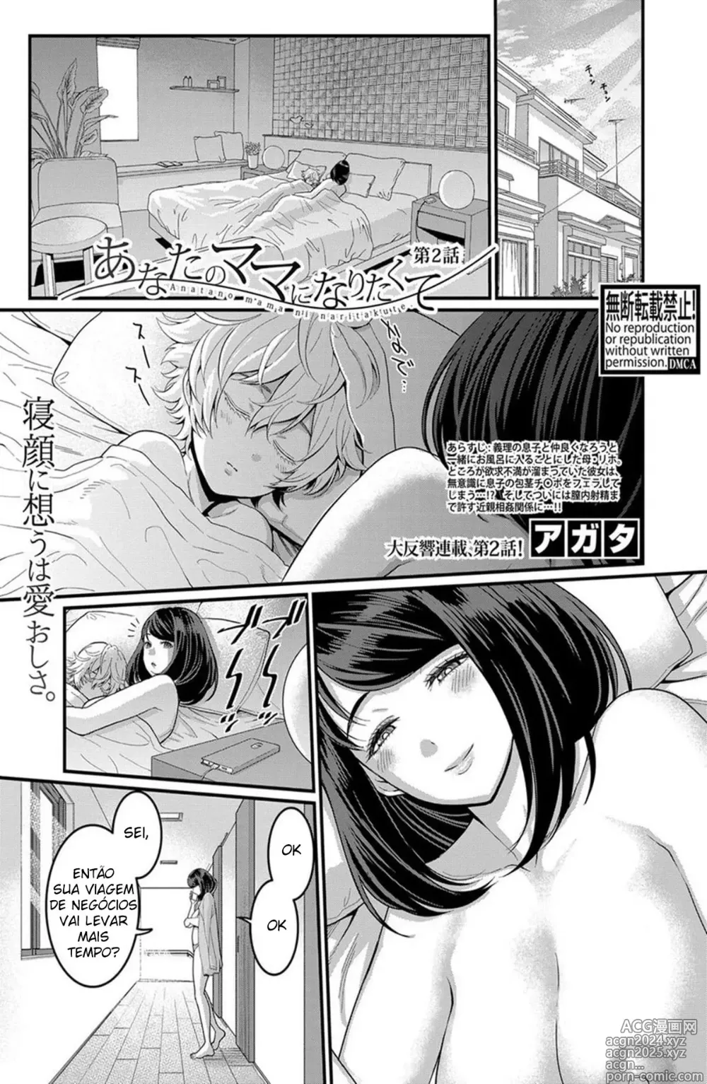 Page 29 of manga Eu Quero Ser Sua Mãe de Verdade