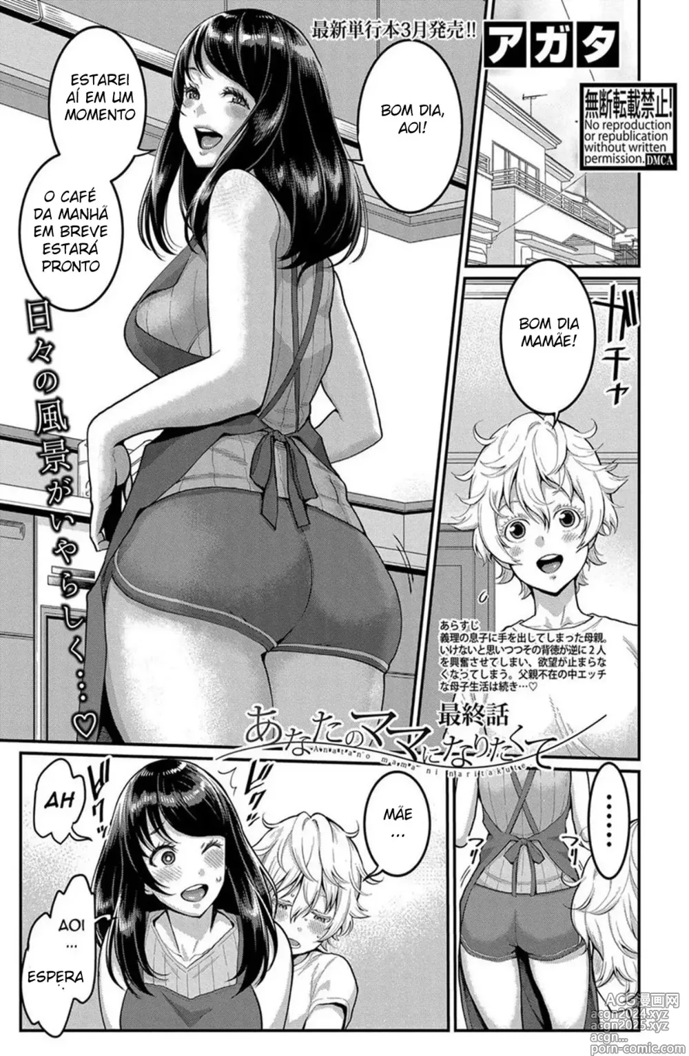 Page 75 of manga Eu Quero Ser Sua Mãe de Verdade