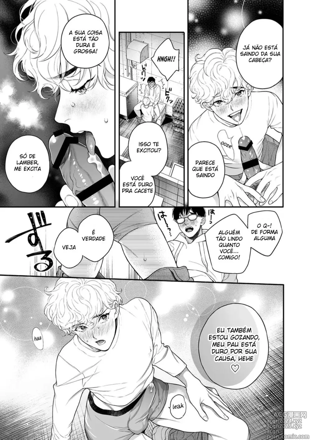 Page 14 of doujinshi Por Quanto Você Me Compraria?