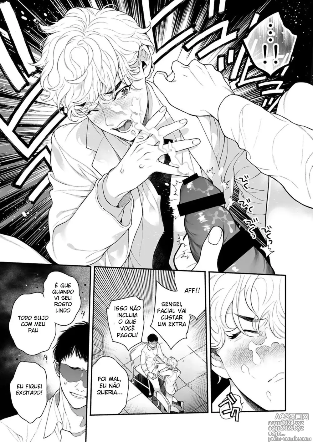 Page 6 of doujinshi Por Quanto Você Me Compraria?