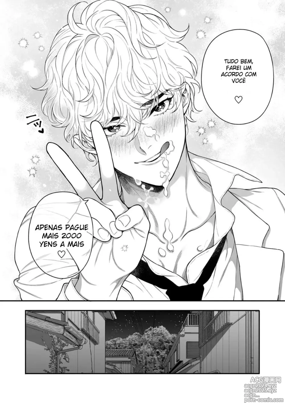 Page 7 of doujinshi Por Quanto Você Me Compraria?