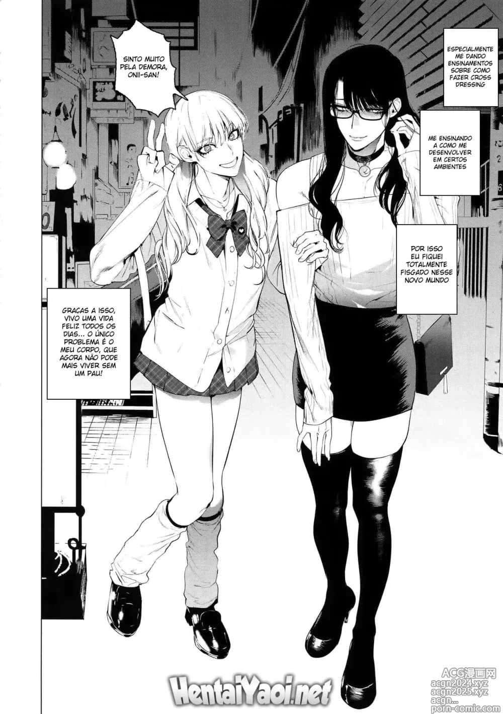 Page 23 of doujinshi O Lado Feminino Também Floresce Para Os Homens