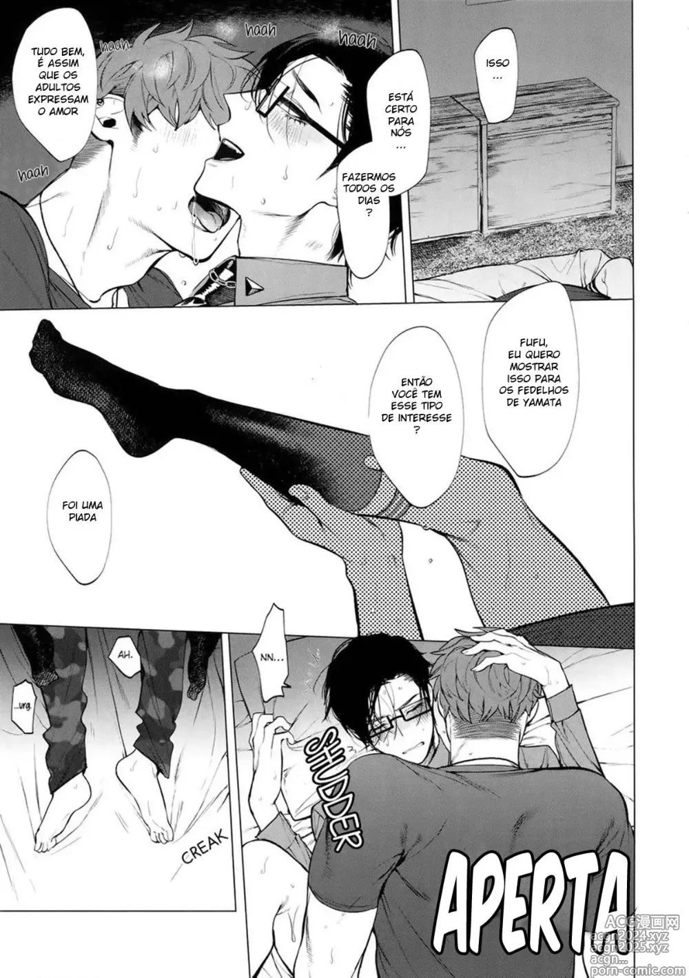 Page 16 of doujinshi Neya no Niwa