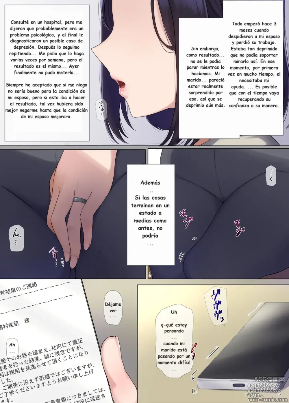 Page 3 of doujinshi El Trabajo de una Oficinista Casada es Servir como un Urinario del Cuidado Sexual para el Hijo del Presidente