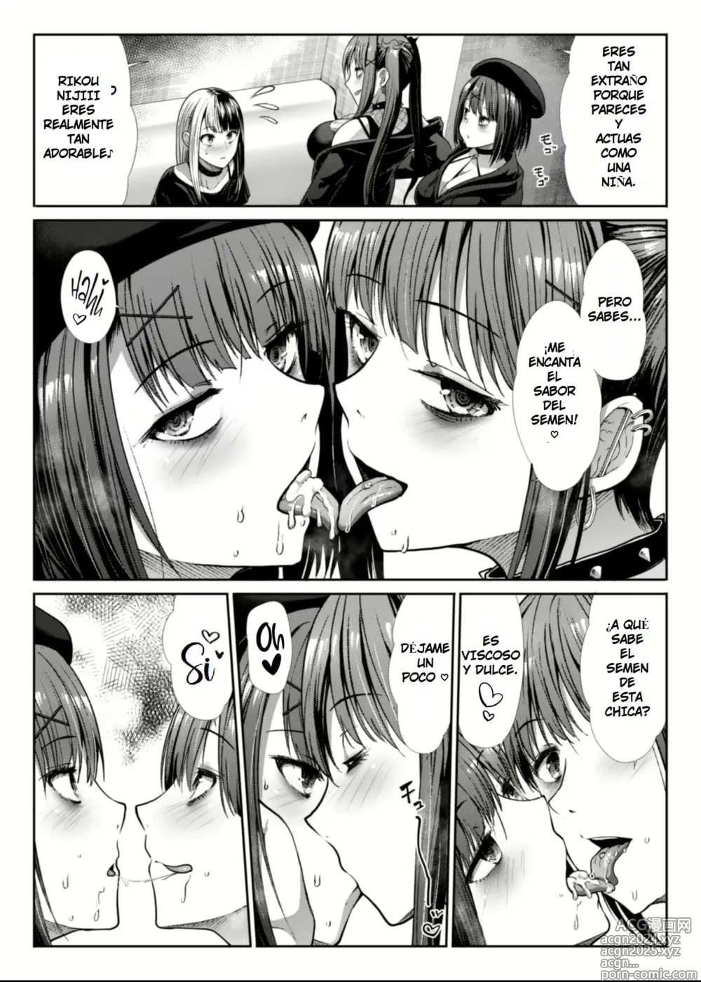 Page 15 of doujinshi CHICAS PELIGROSAS ~ Mi Minita Está Siendo Explotada ~