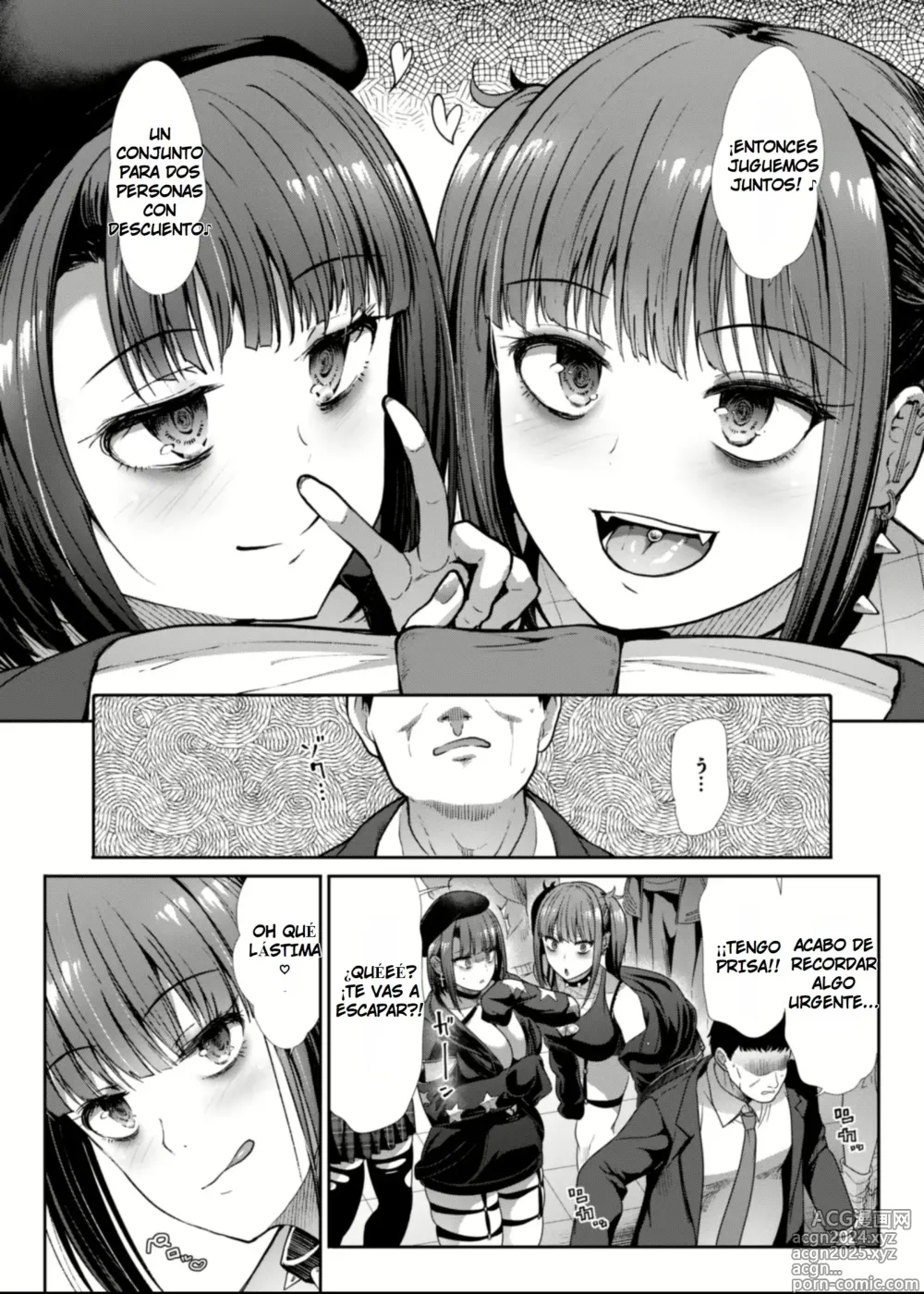 Page 4 of doujinshi CHICAS PELIGROSAS ~ Mi Minita Está Siendo Explotada ~