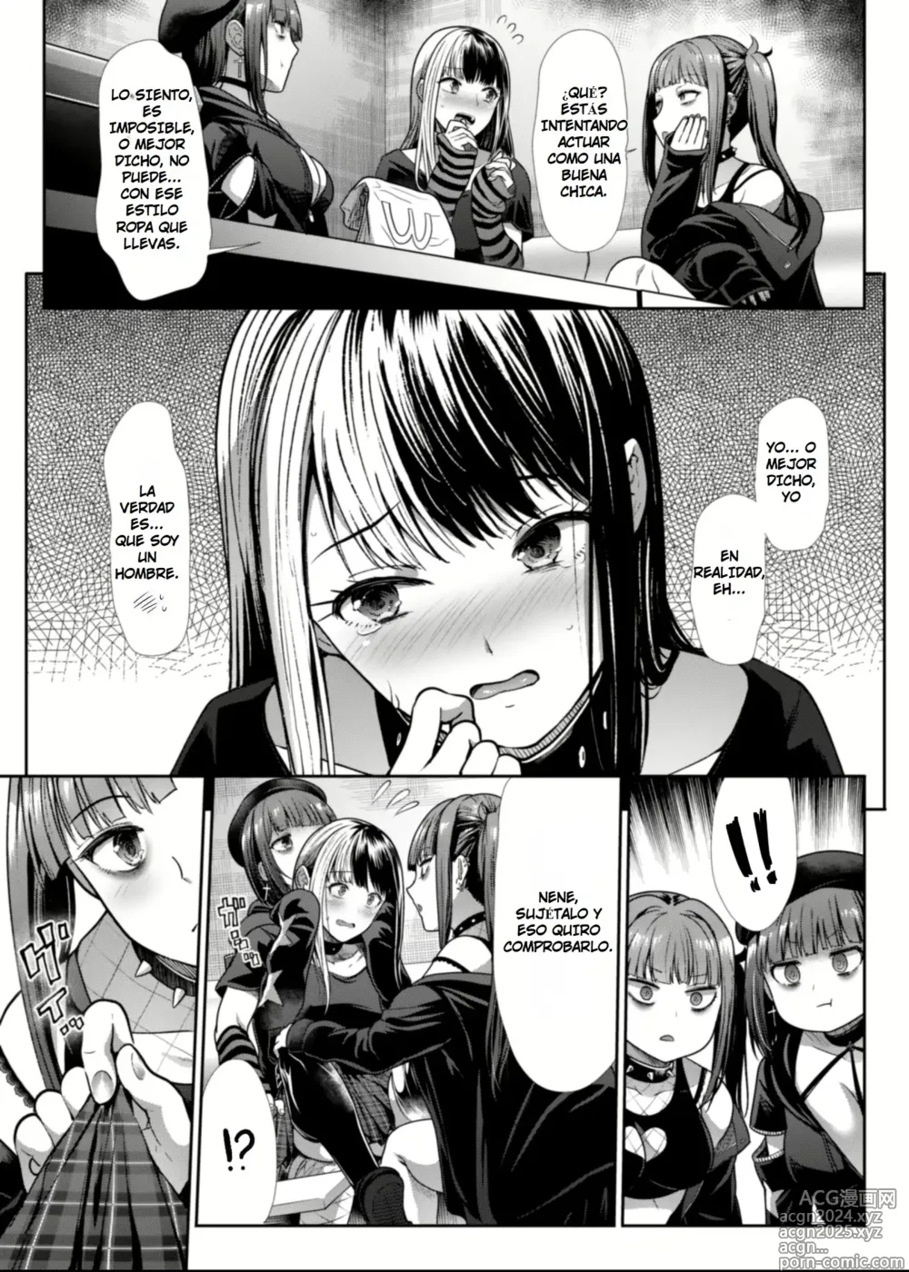 Page 8 of doujinshi CHICAS PELIGROSAS ~ Mi Minita Está Siendo Explotada ~