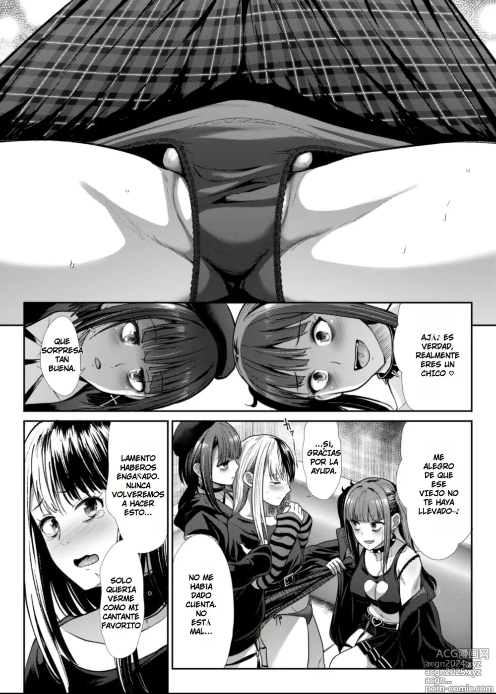 Page 9 of doujinshi CHICAS PELIGROSAS ~ Mi Minita Está Siendo Explotada ~