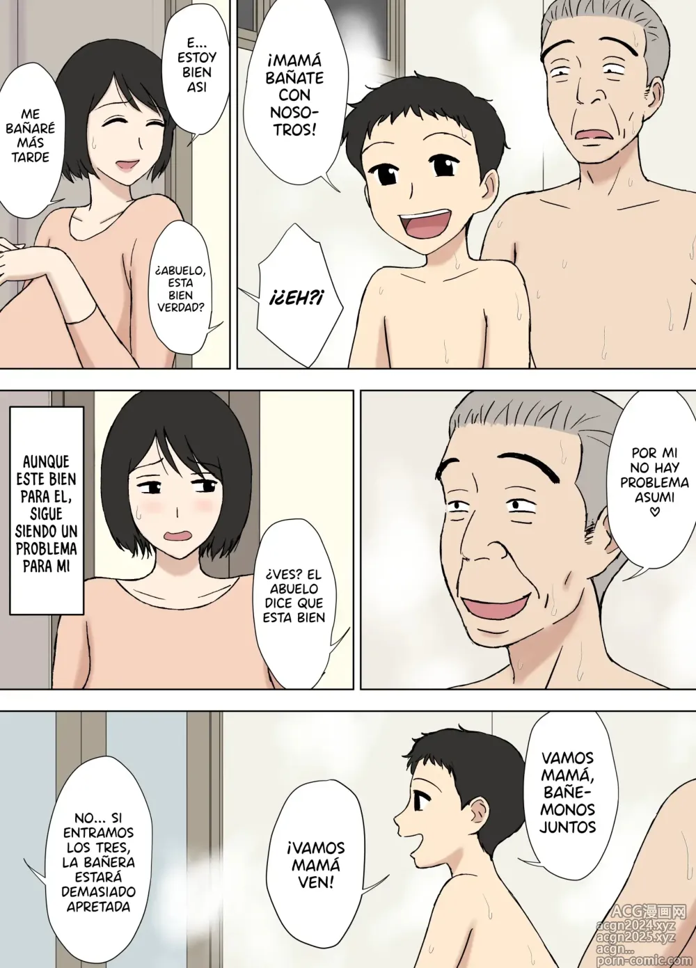 Page 3 of doujinshi Mi Esposa se Está Bañando con mi Padre... 2