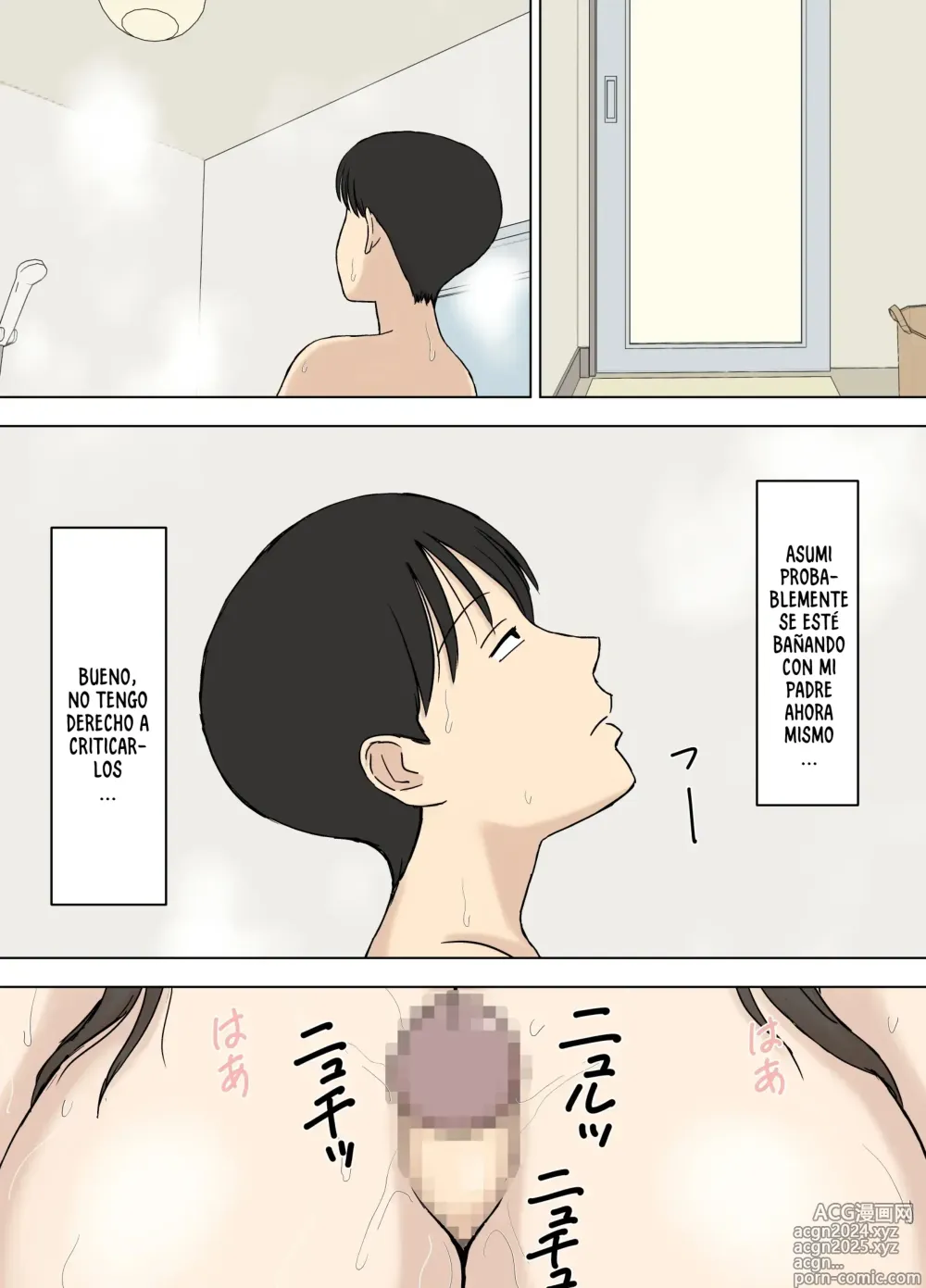 Page 23 of doujinshi Mi Esposa se Está Bañando con mi Padre... 2