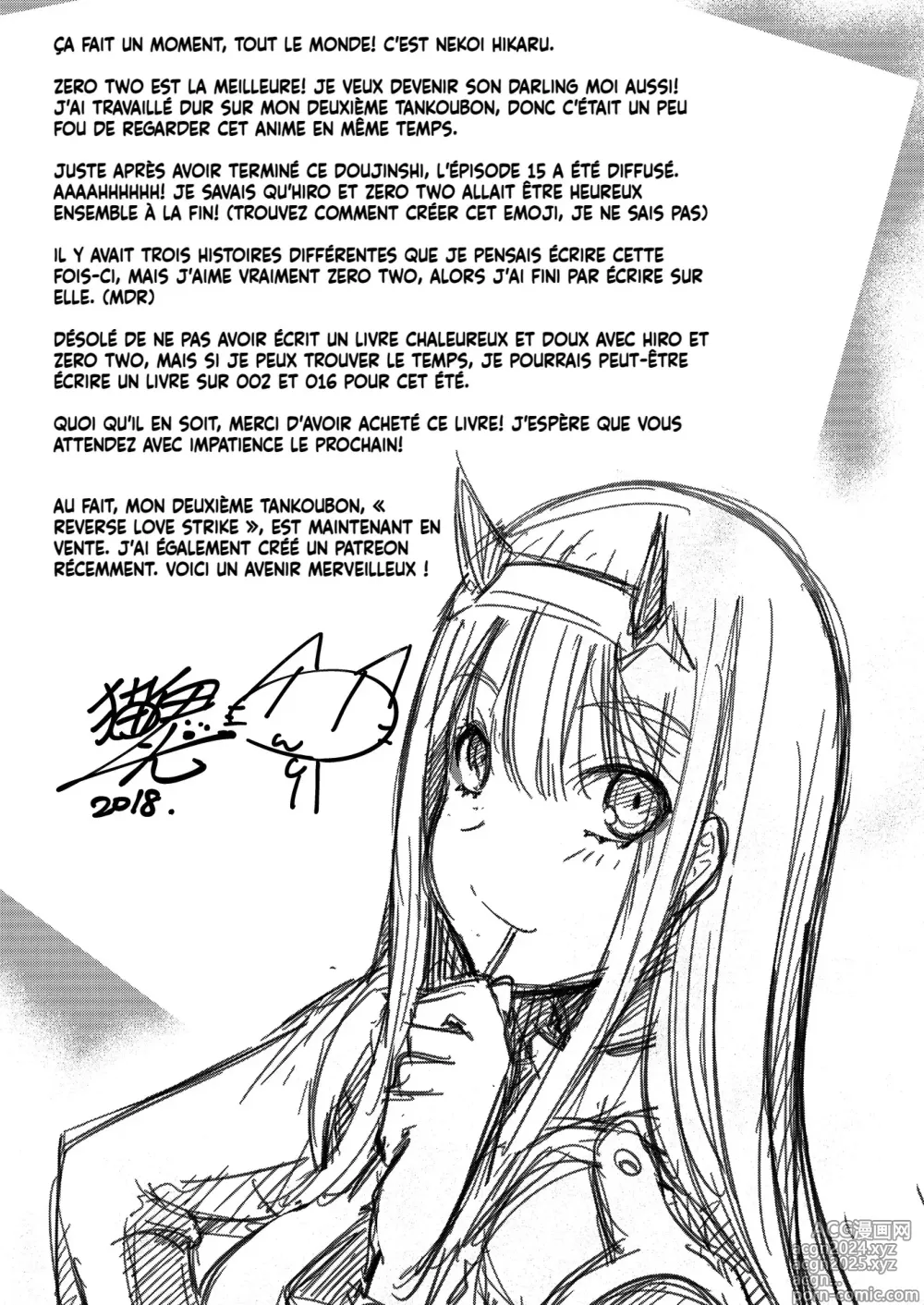 Page 21 of doujinshi Mitsuru in the Zero Two