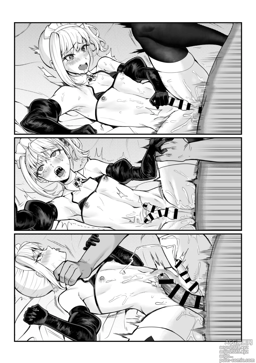 Page 18 of doujinshi Maya-chan no AV Choukyou Debut