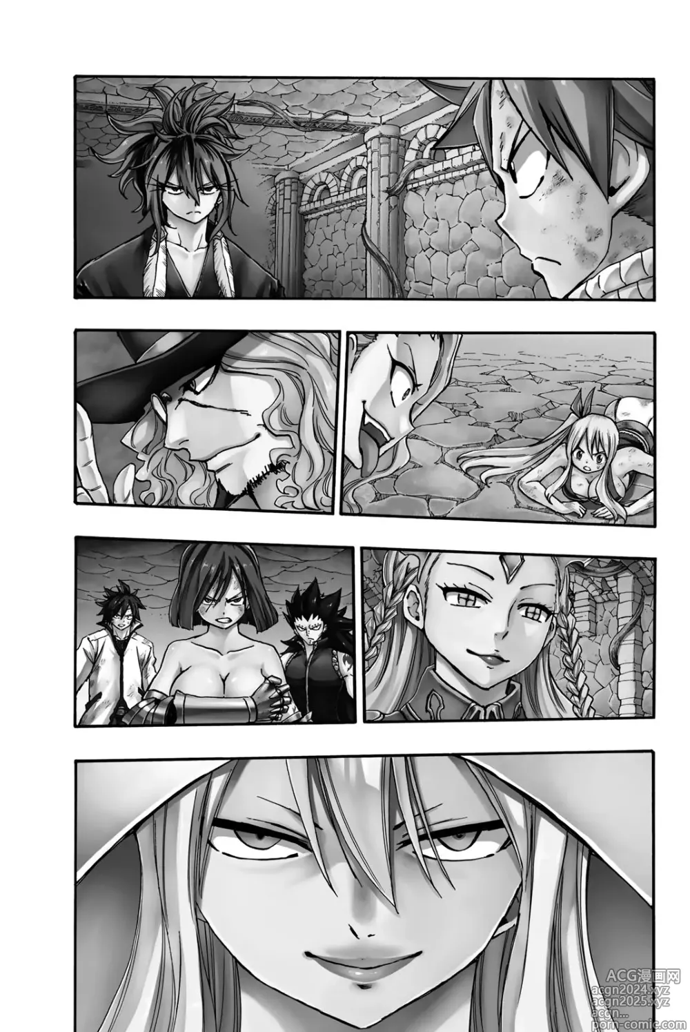 Page 5 of manga Fairy Tail: 100 Years Quest 12