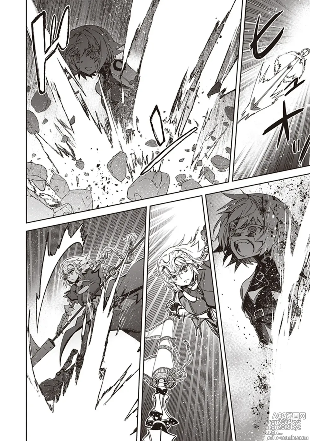 Page 130 of manga Fate/Apocrypha 10