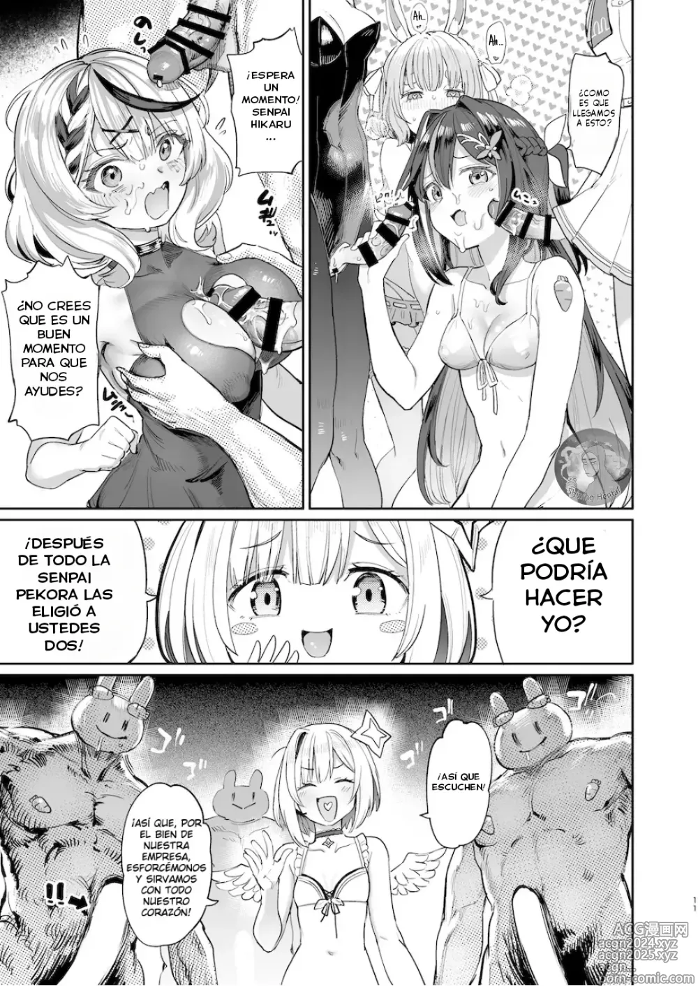 Page 11 of doujinshi Hatsujou Usagi Rinkansai