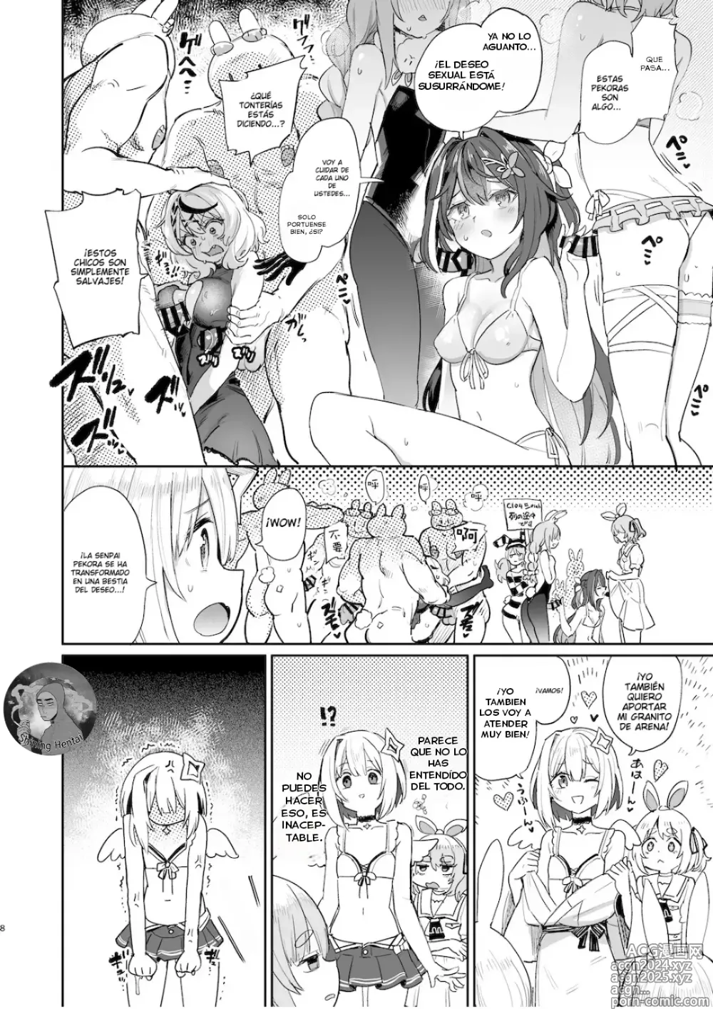 Page 8 of doujinshi Hatsujou Usagi Rinkansai