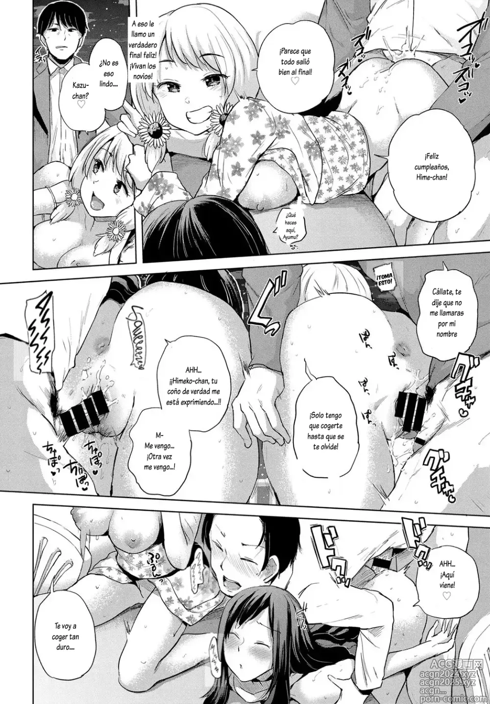 Page 107 of manga Chiguhagu PLAY.01-04