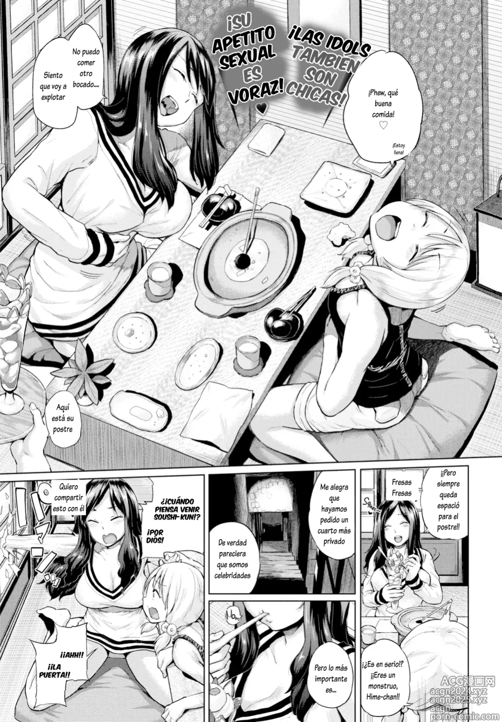 Page 40 of manga Chiguhagu PLAY.01-04