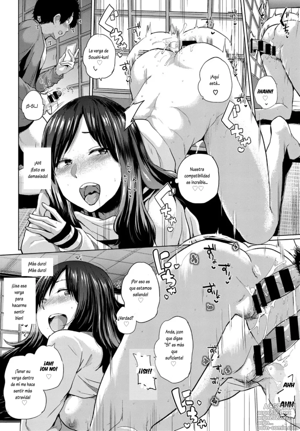 Page 51 of manga Chiguhagu PLAY.01-04