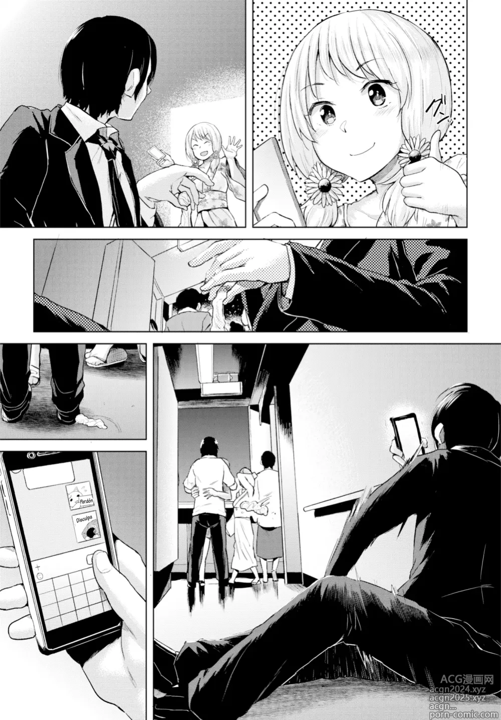 Page 96 of manga Chiguhagu PLAY.01-04