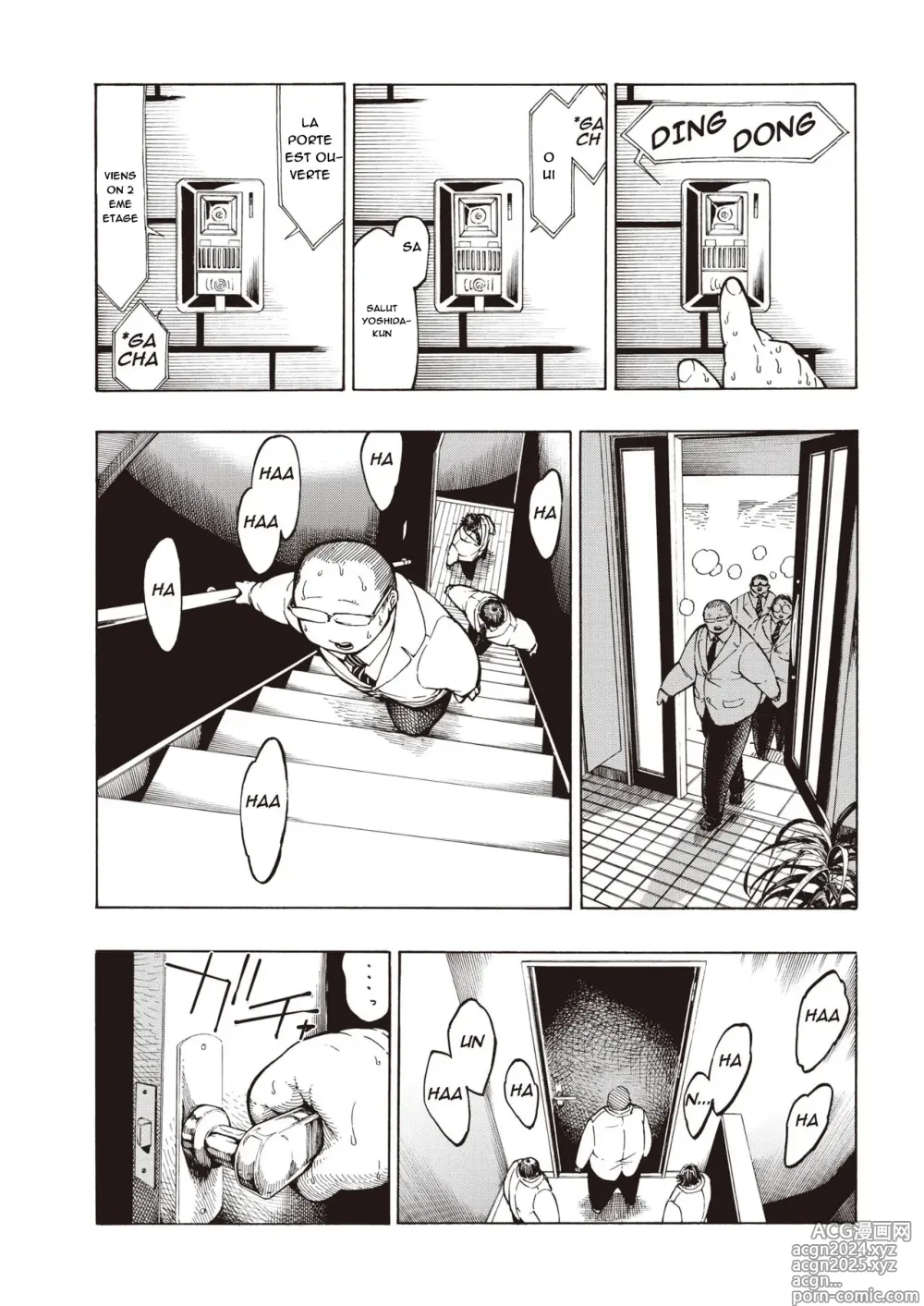 Page 5 of manga Buta to Present