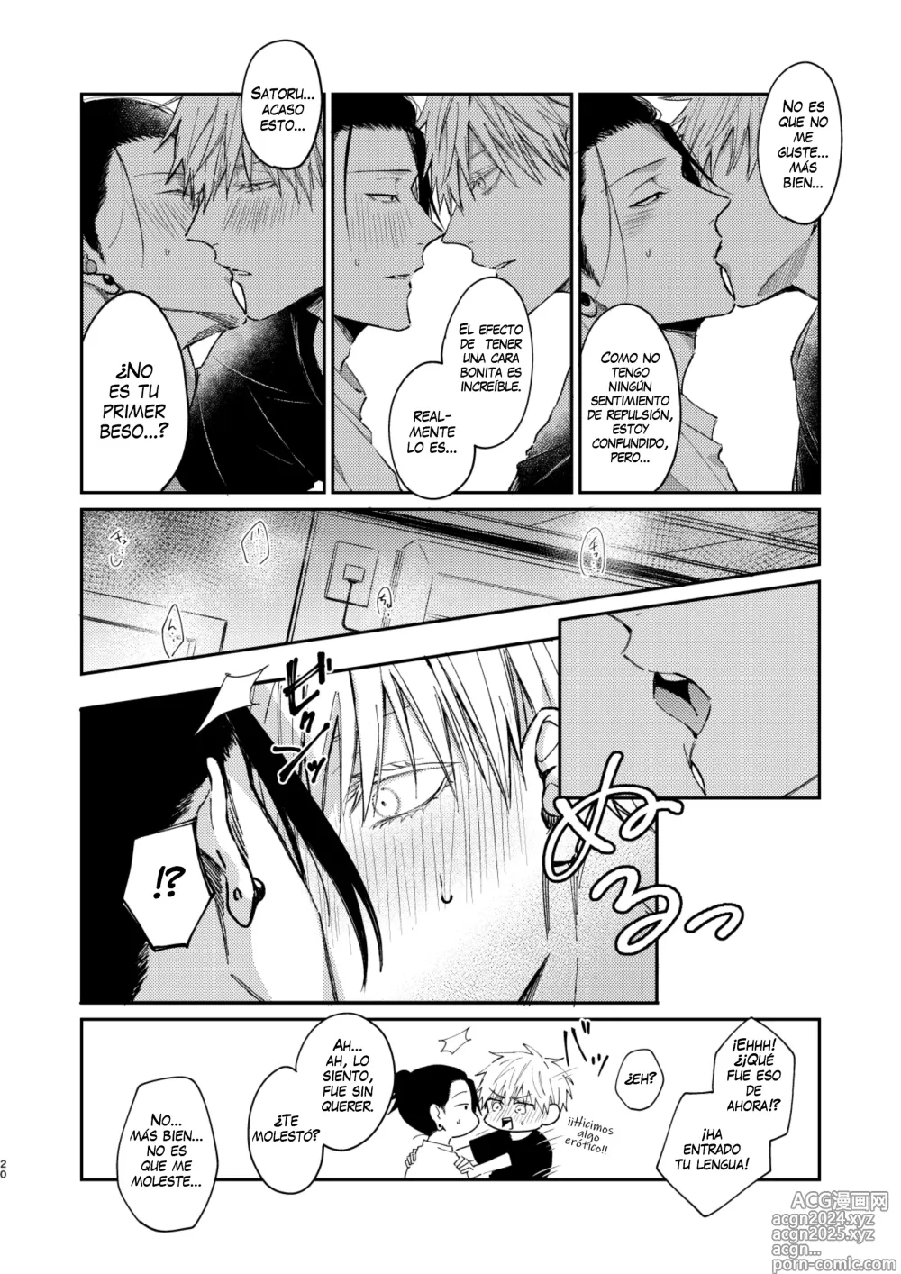 Page 19 of doujinshi Yoru datte Omae to Shitai - I want to make love to you.