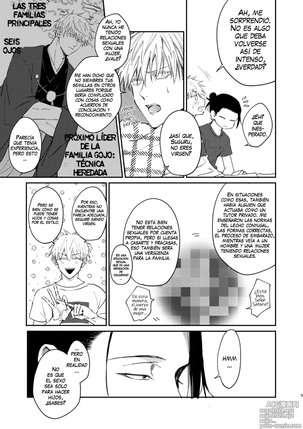 Page 4 of doujinshi Yoru datte Omae to Shitai - I want to make love to you.