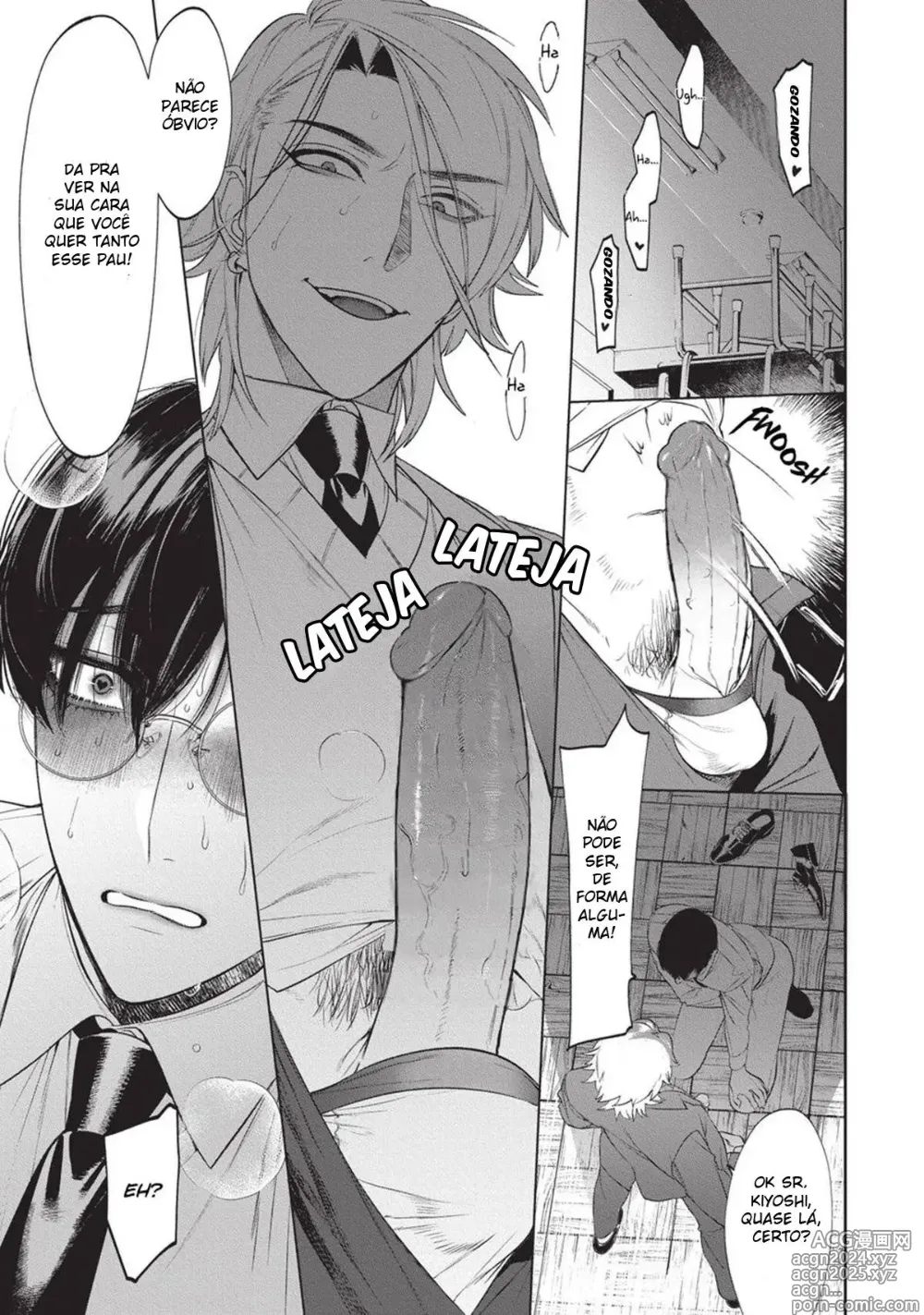 Page 17 of doujinshi O Professor Não é um Banheiro. 2 (decensored)