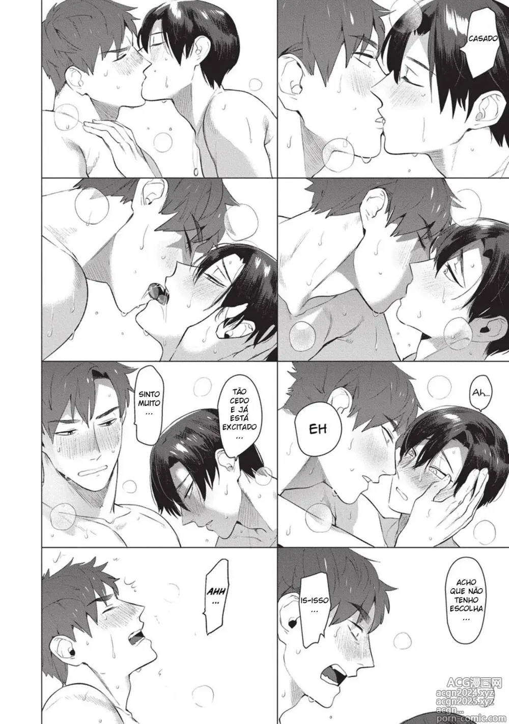 Page 21 of doujinshi O Professor Não é um Banheiro.