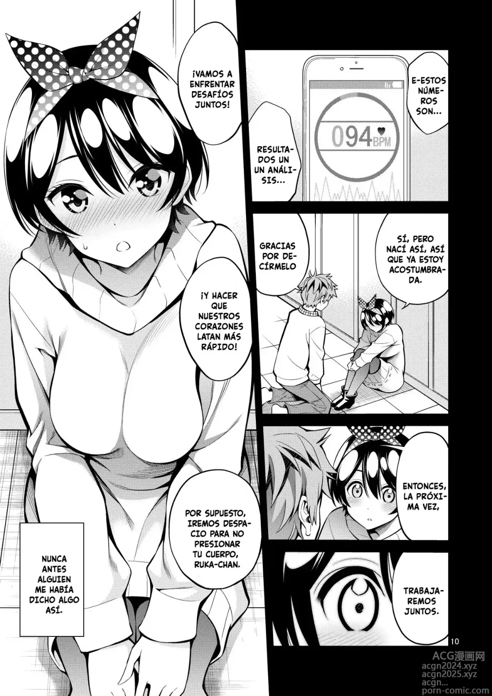 Page 10 of doujinshi Rental Kanojo Osawari Shimasu 11