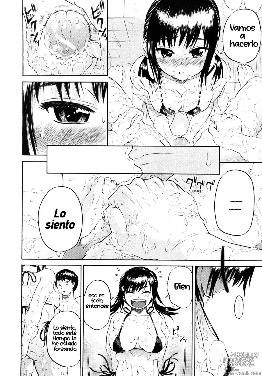 Page 155 of manga Daisuki da yo - I Love You Very Much