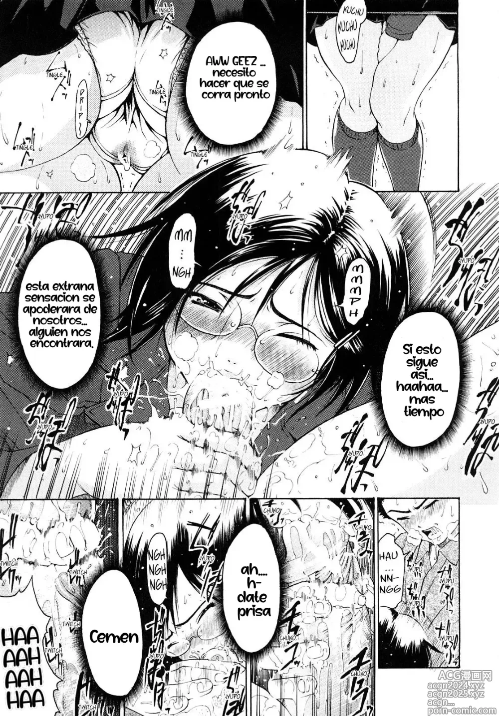 Page 177 of manga Daisuki da yo - I Love You Very Much