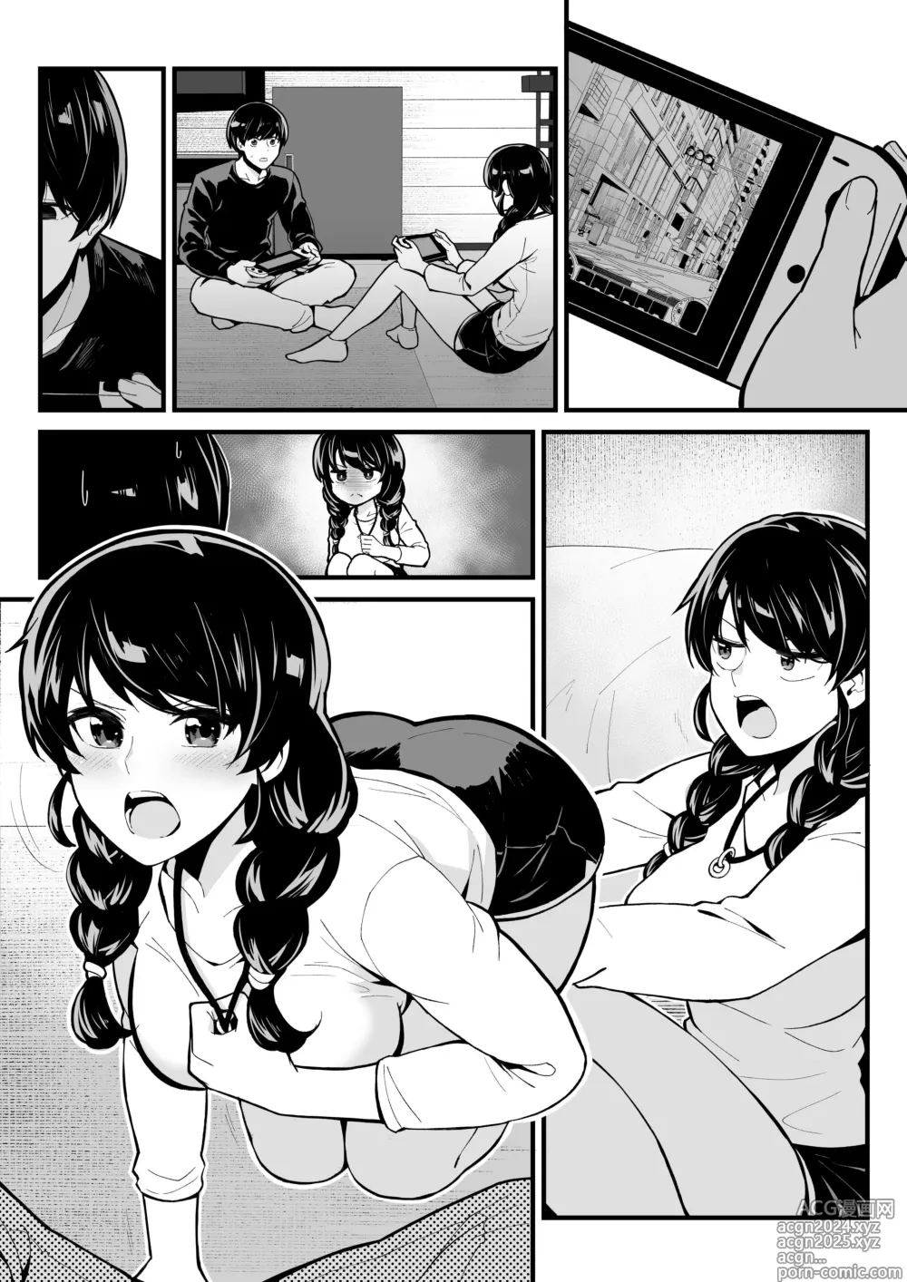 Page 36 of doujinshi Imouto to Game o suru, Soshite Oba to Sex o suru