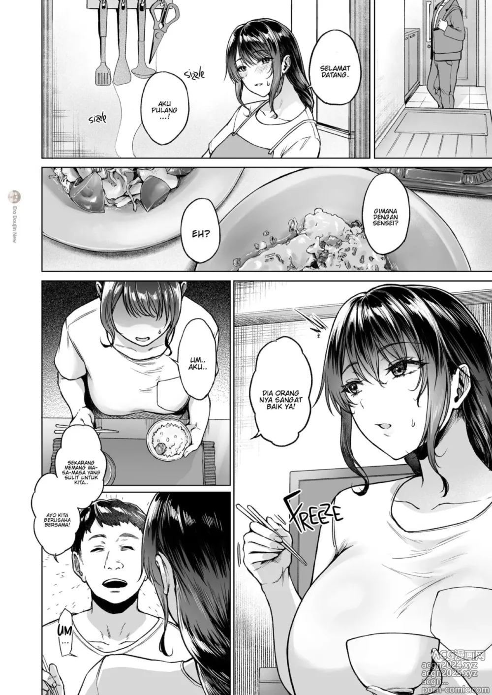 Page 19 of doujinshi inaka kaeri no otetsudai 1-2