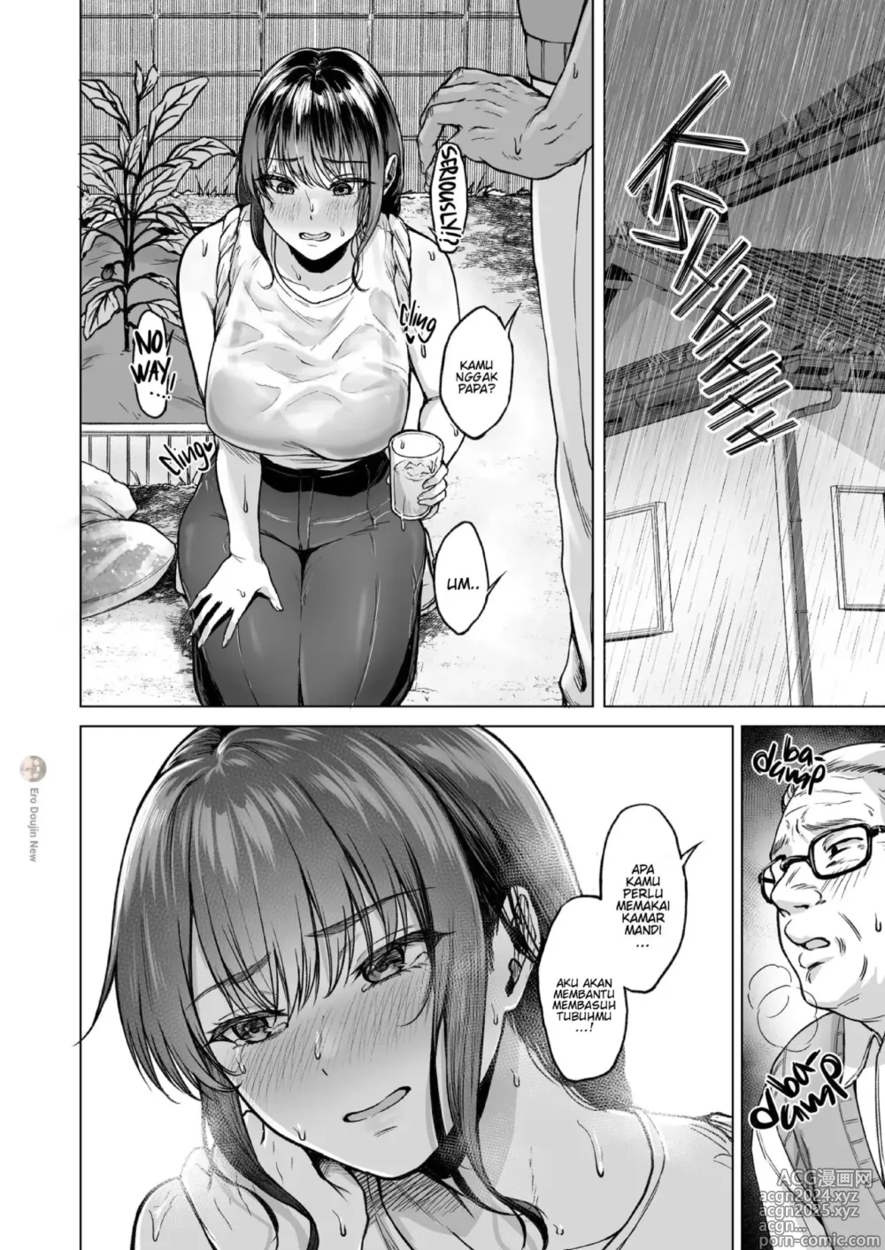 Page 23 of doujinshi inaka kaeri no otetsudai 1-2