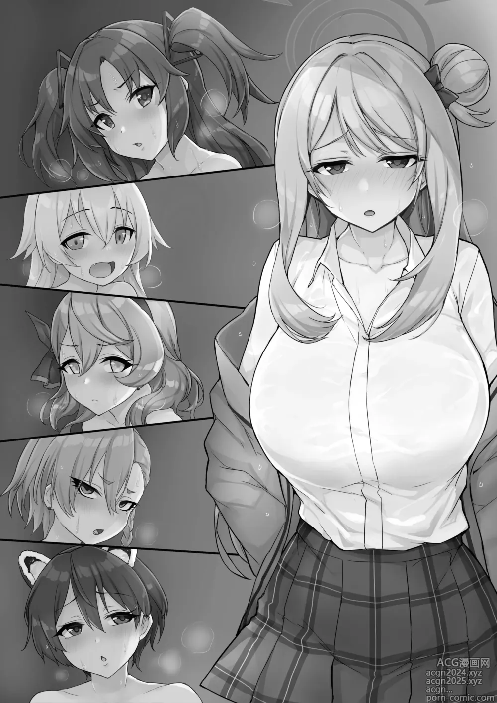 Page 3 of doujinshi 如果不登录的话…