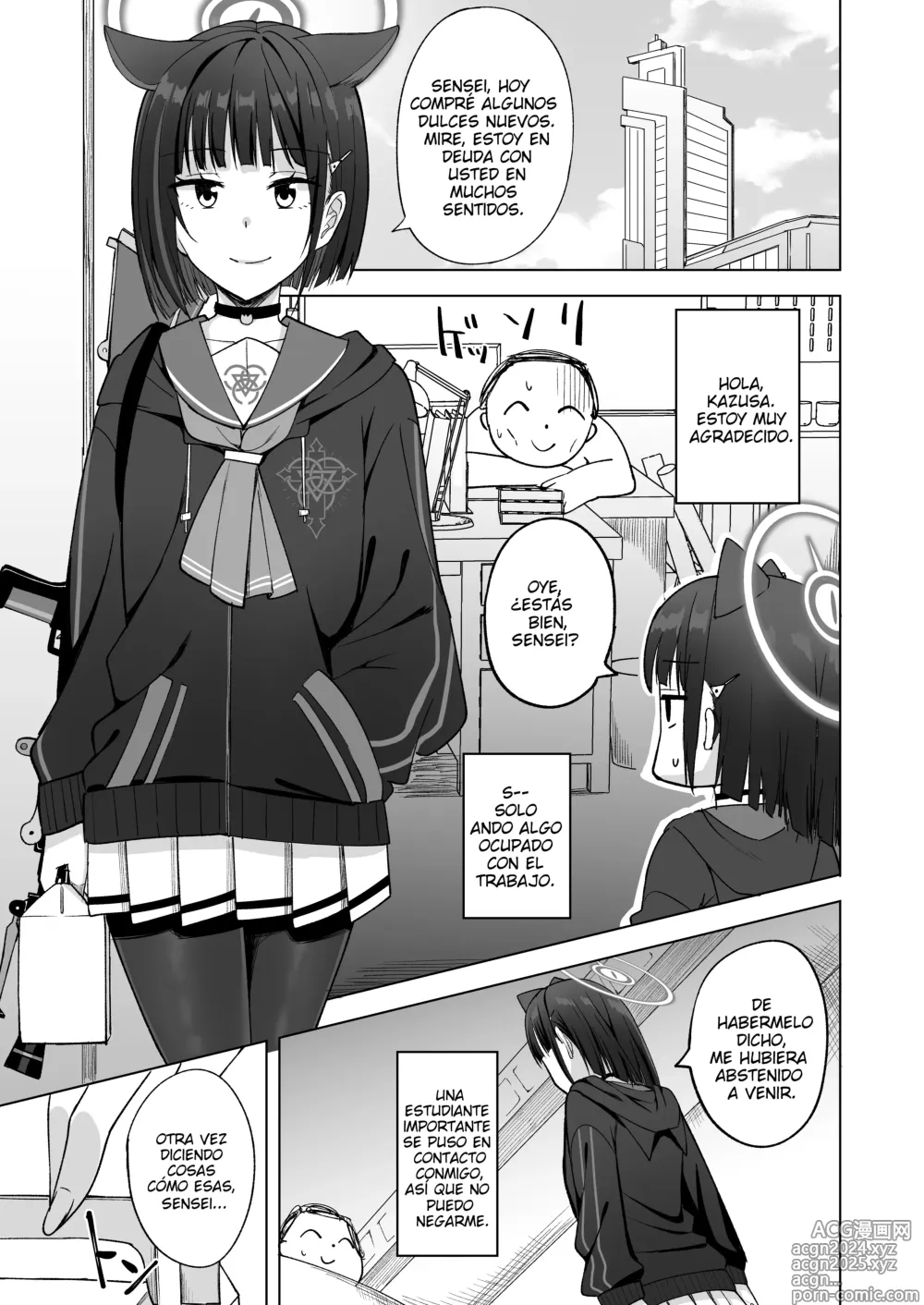 Page 2 of doujinshi Sweet Dreamer