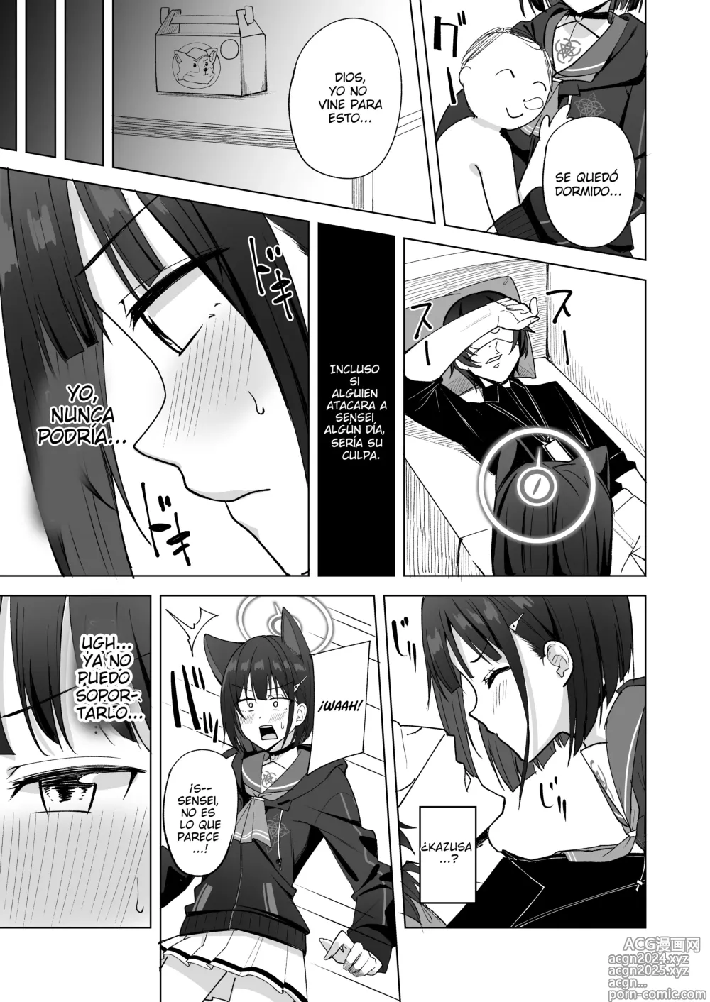 Page 4 of doujinshi Sweet Dreamer