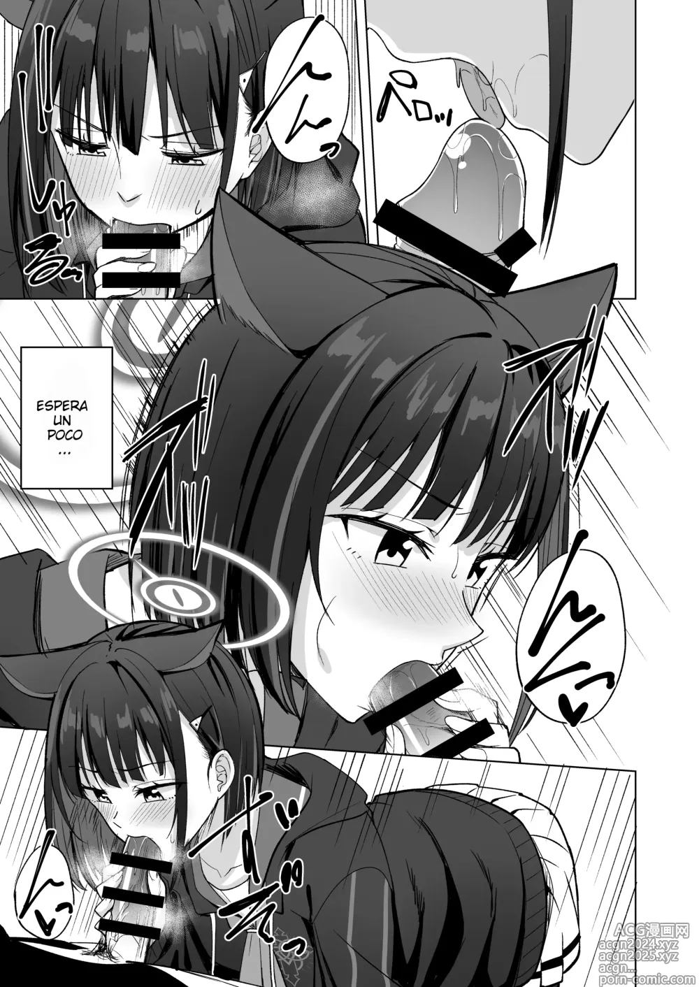 Page 6 of doujinshi Sweet Dreamer