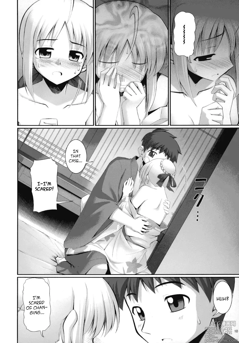 Page 102 of doujinshi Download1025-1