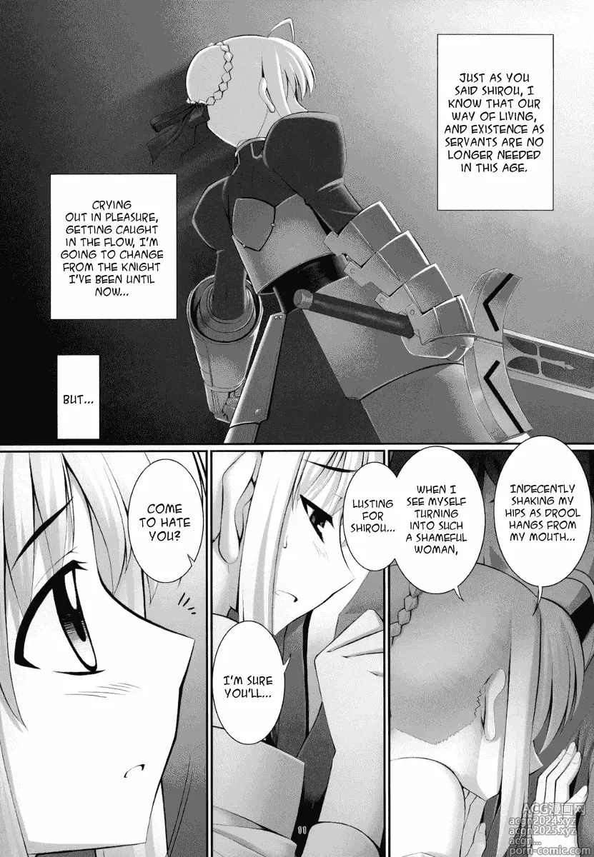 Page 103 of doujinshi Download1025-1