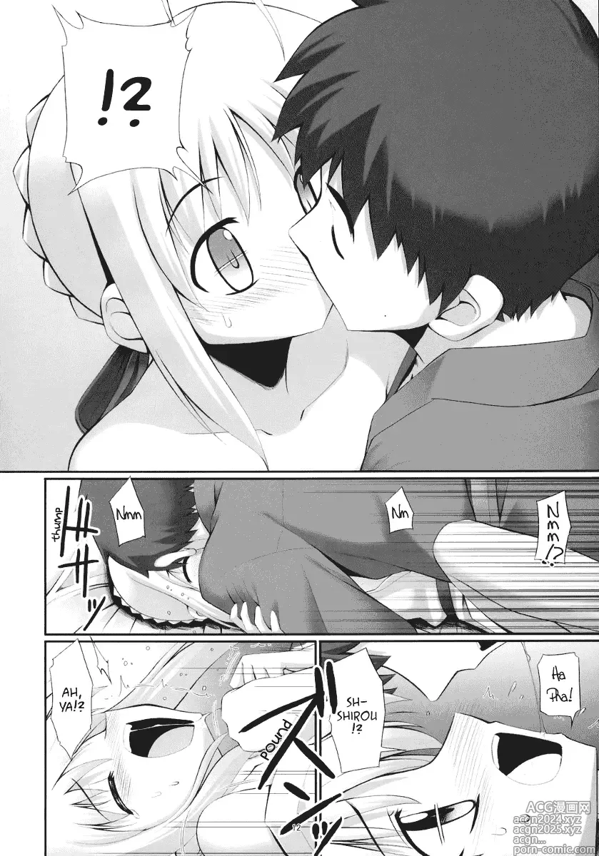 Page 104 of doujinshi Download1025-1