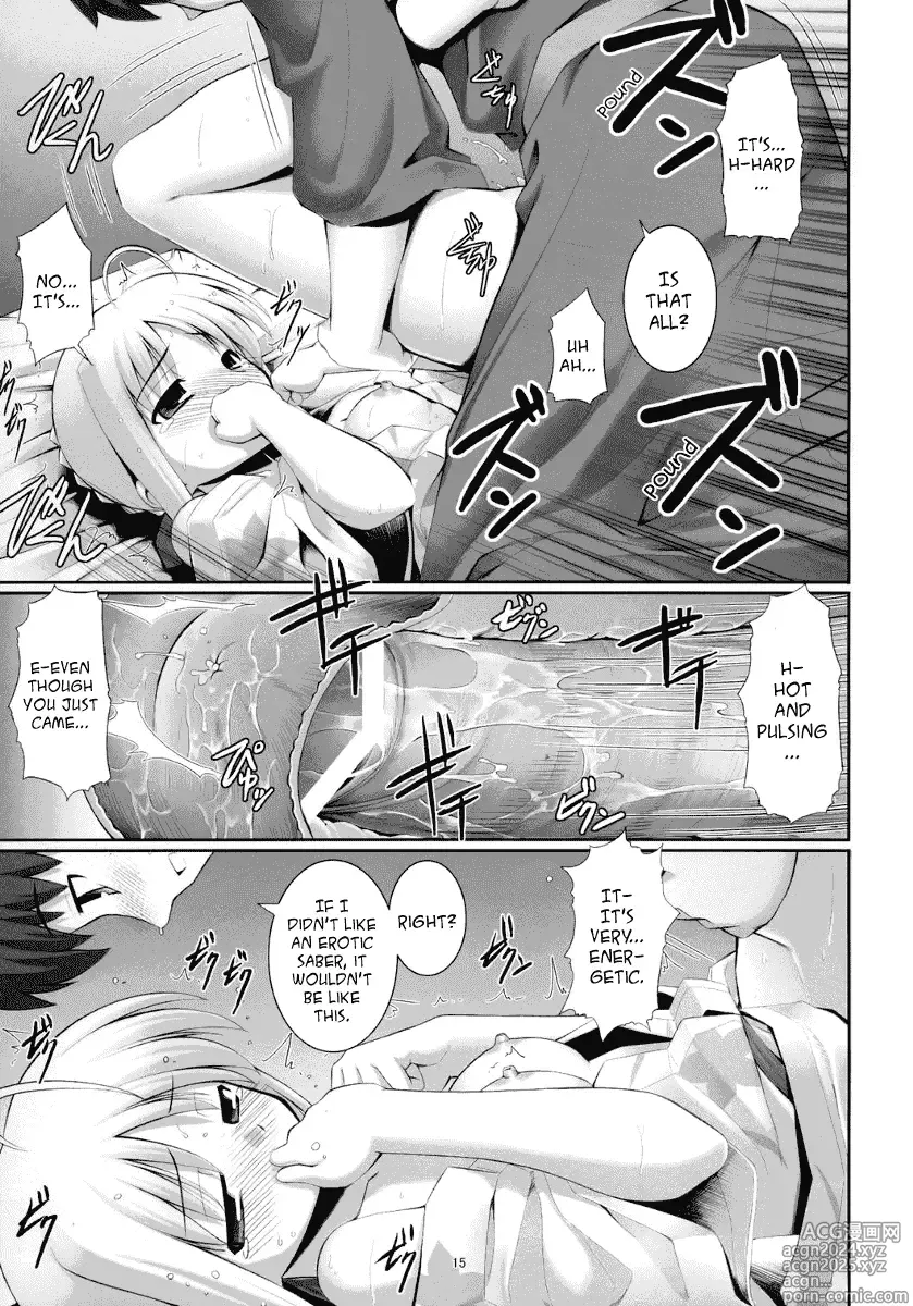 Page 107 of doujinshi Download1025-1